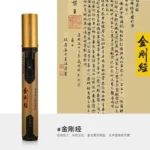 HONEST Windproof Inflatable Butane Lighter Metal Torch Jet Flame for Outdoor Kitchen Barbecue Camping Cigar - Men's Small Tool - Image 9